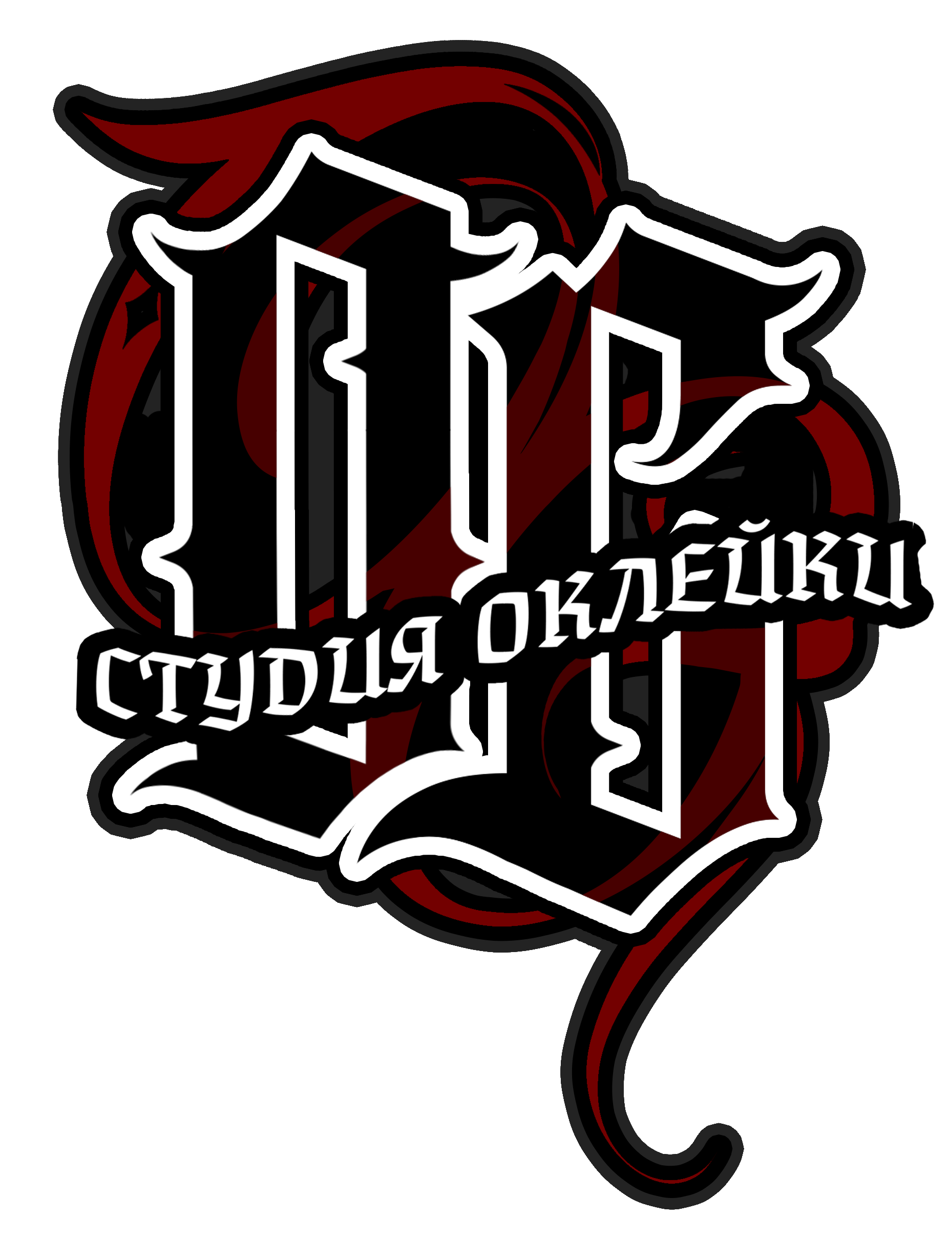 OG STUDIO